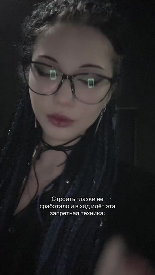 TikTok video thumbnail by fensaide
