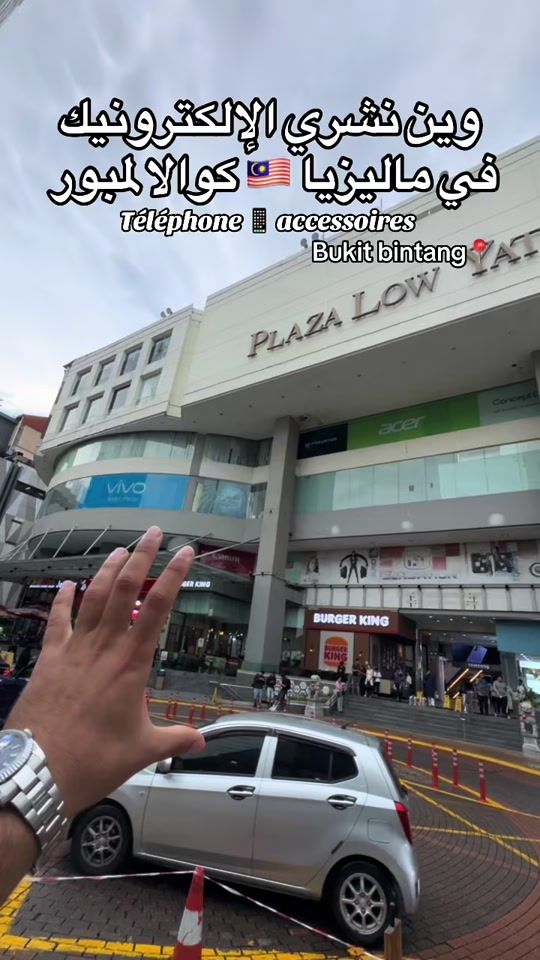 TikTok video thumbnail by gp_show
