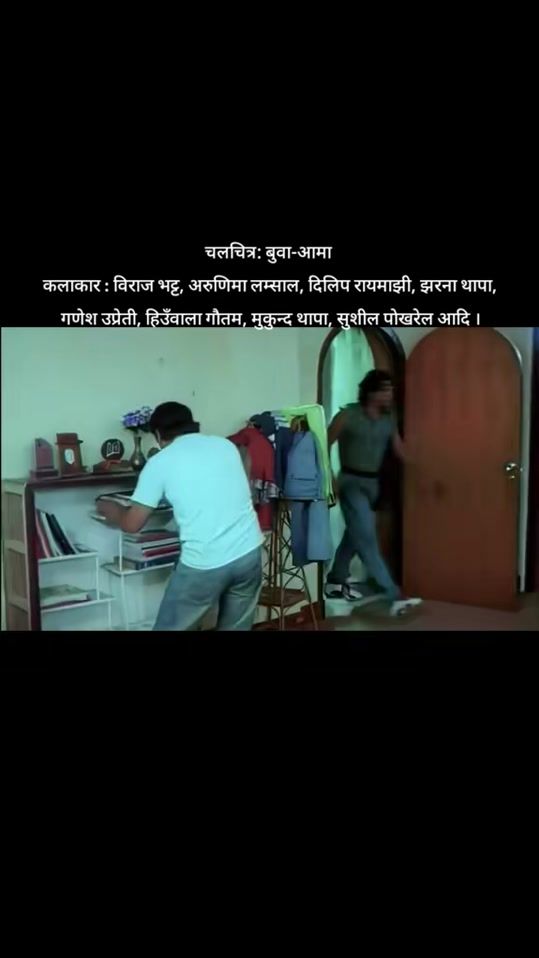 TikTok video thumbnail by dr.kismatrai01