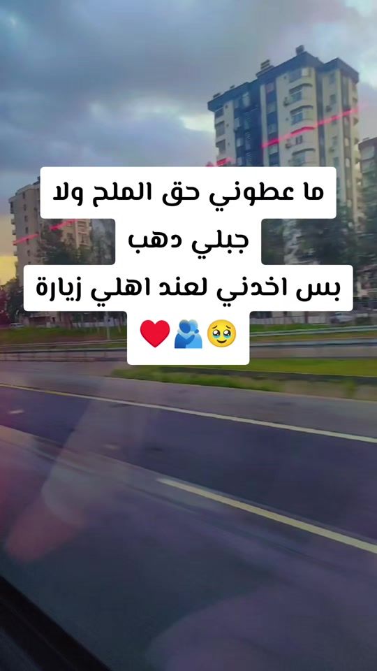 TikTok video thumbnail by hamud731