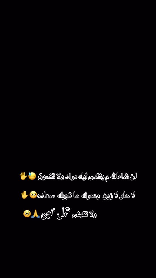 TikTok video thumbnail by knzawi0