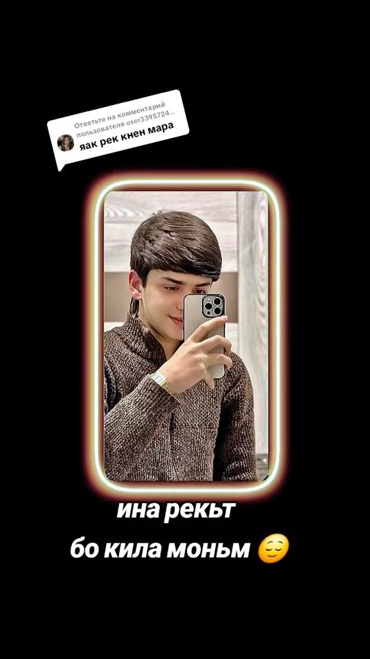 TikTok video thumbnail by m.y.x.a.m.m.a.d5
