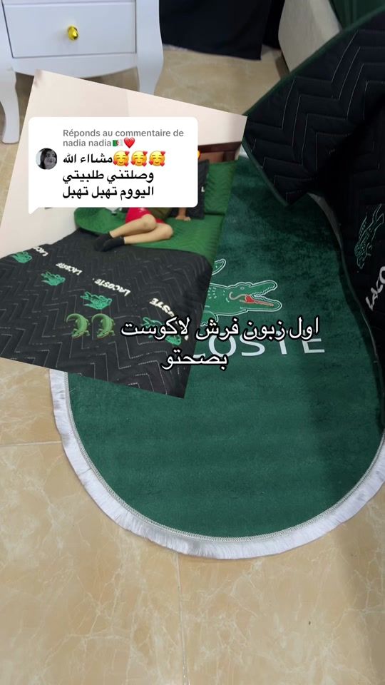 TikTok video thumbnail by chebah.darek