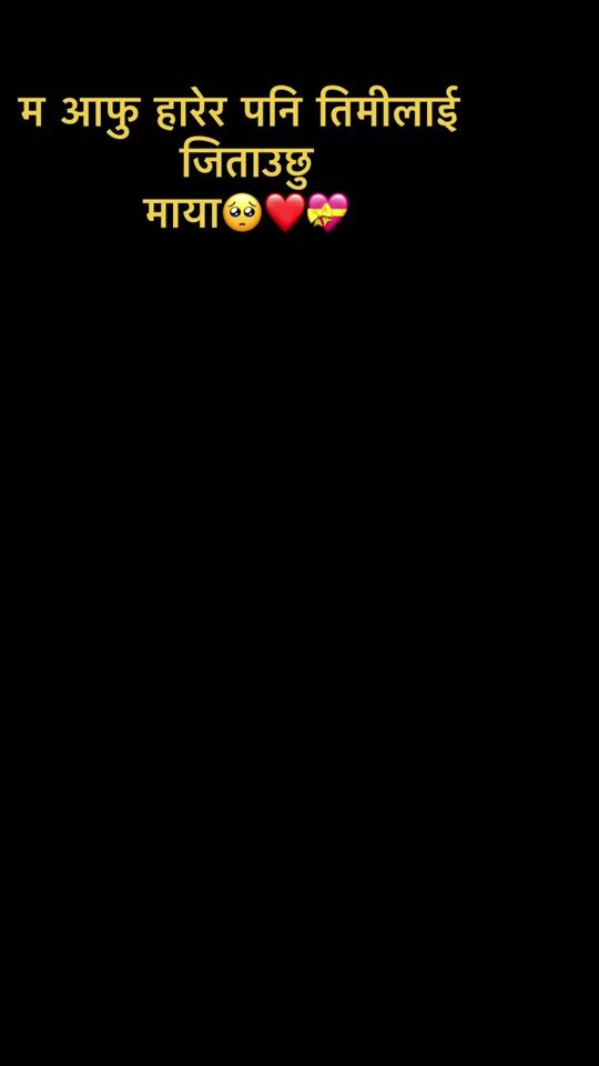 TikTok video thumbnail by kiranbasnet39