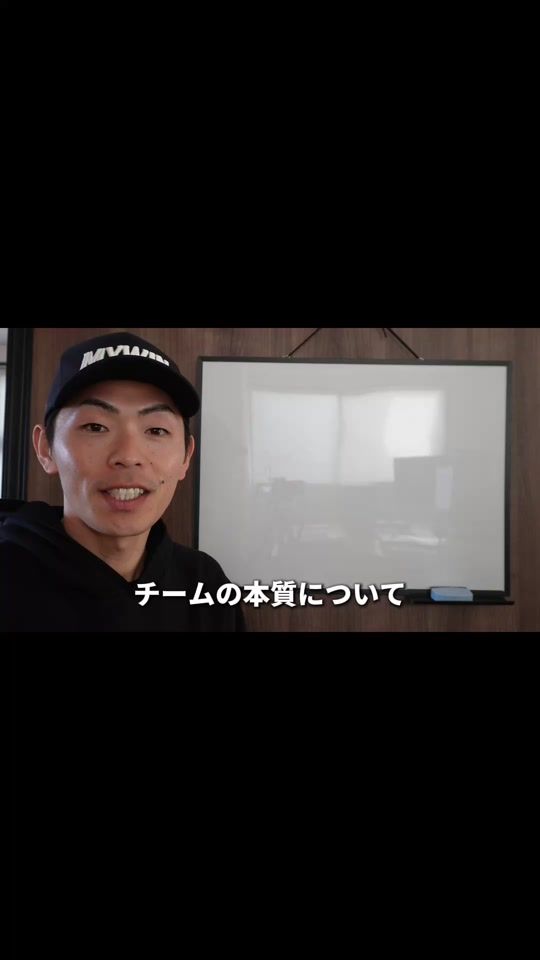TikTok video thumbnail by ks_mywin