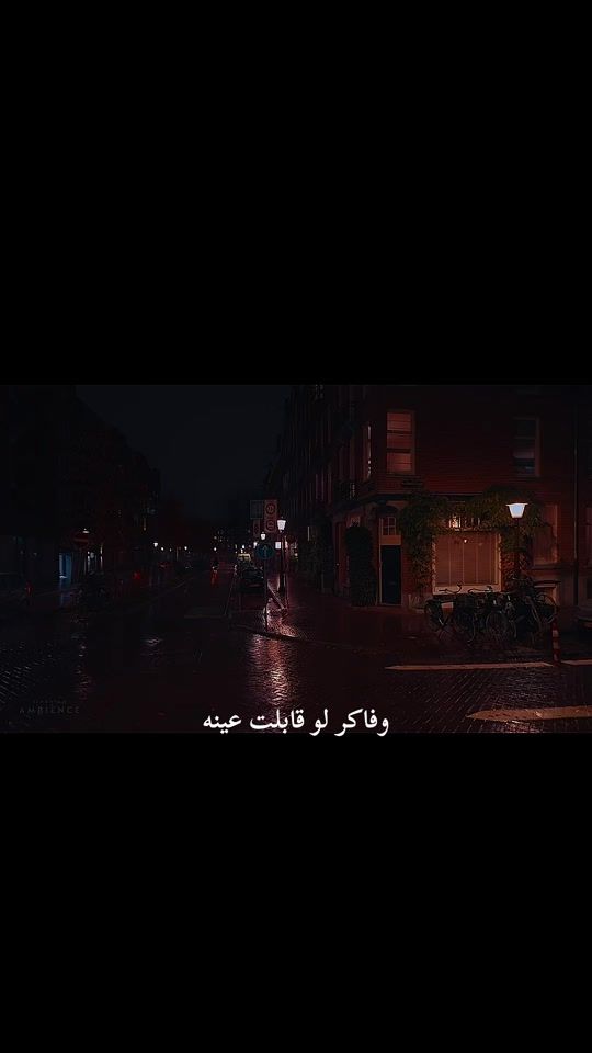 TikTok video thumbnail by ziad._mohamedd