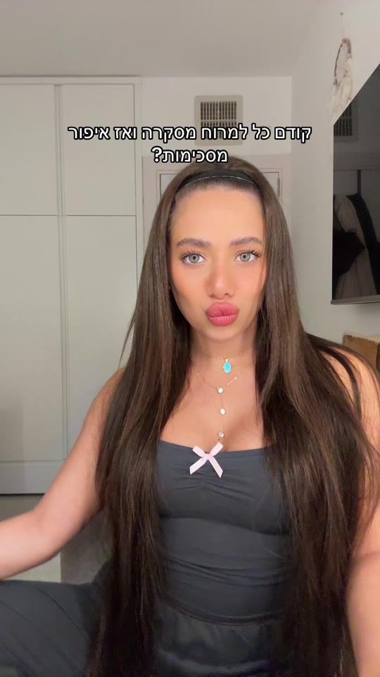 TikTok video thumbnail by lianovadia