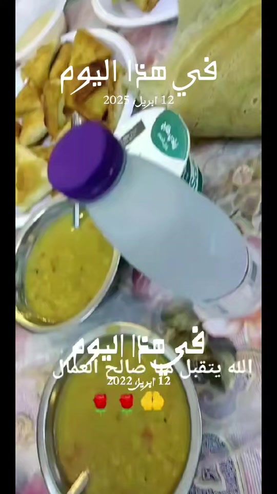 TikTok video thumbnail by .u.a.s.2