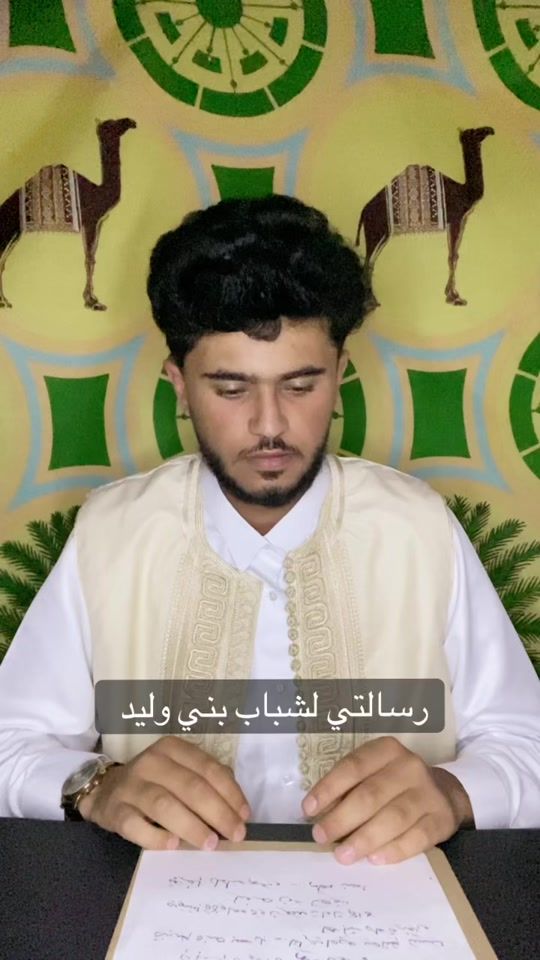 TikTok video thumbnail by ammarhsieen