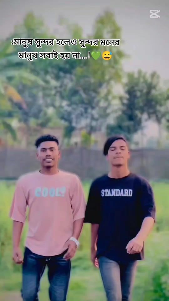 TikTok video thumbnail by alc_uzzal999