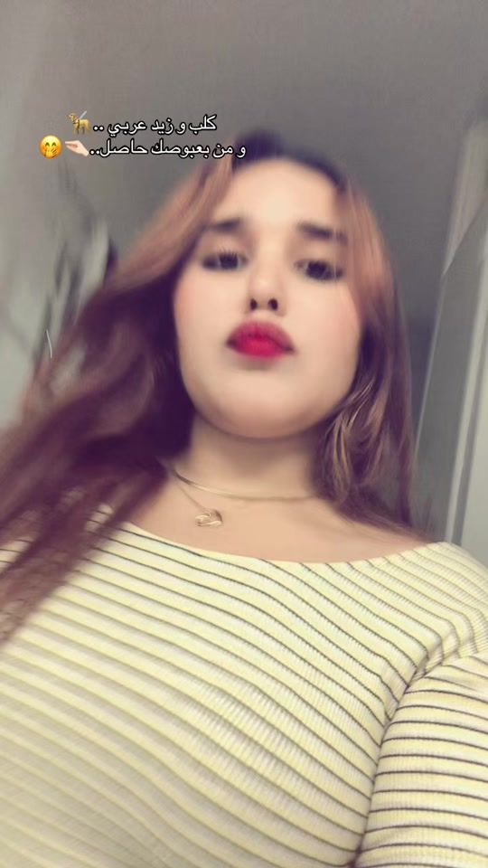 TikTok video thumbnail by nermine.dhaou
