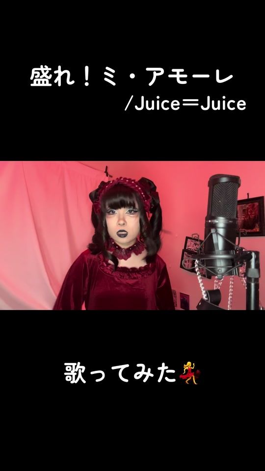 TikTok video thumbnail by rokuzi_yamiyo