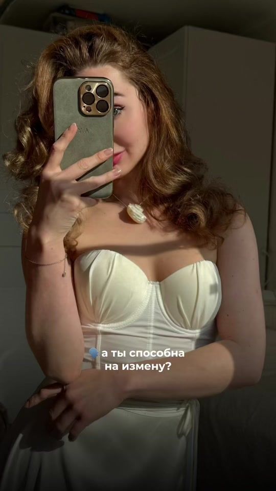 TikTok video thumbnail by alyonaa.y