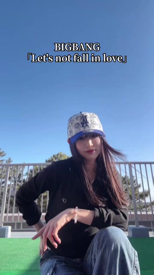 TikTok video thumbnail by karu_star