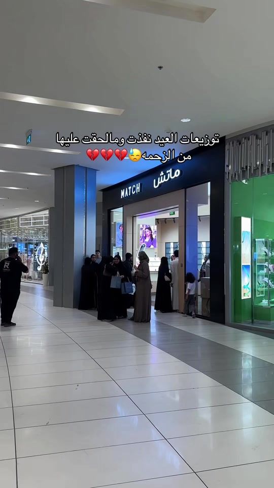 TikTok video thumbnail by fi1i21