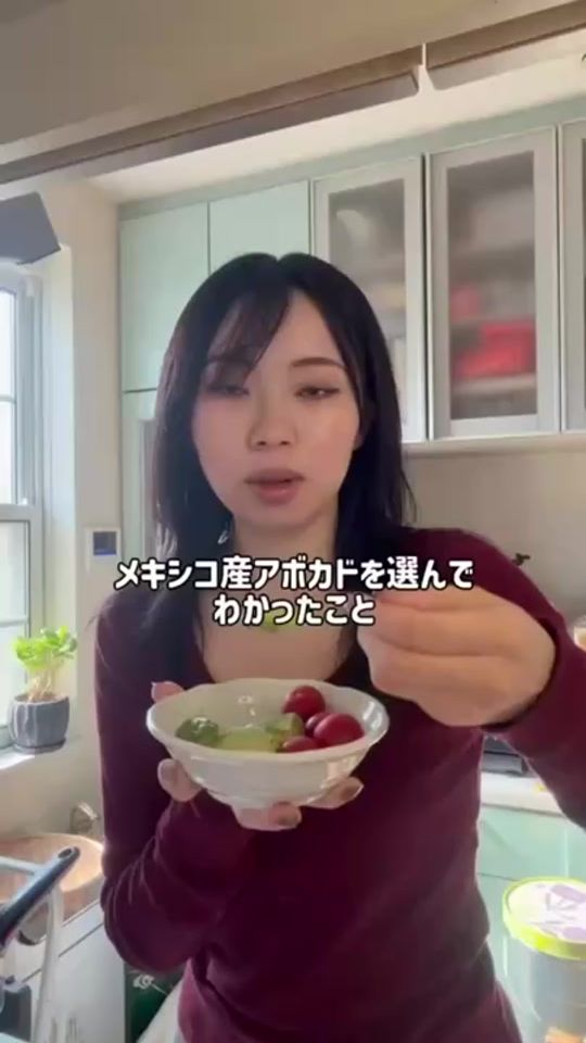 TikTok video thumbnail by yagi.072