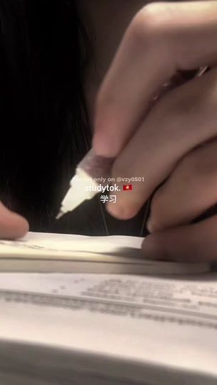 TikTok video thumbnail by vzy0501_