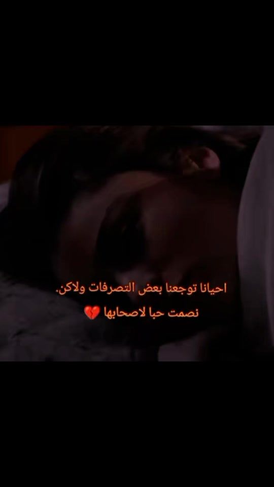 TikTok video thumbnail by malakali.1992