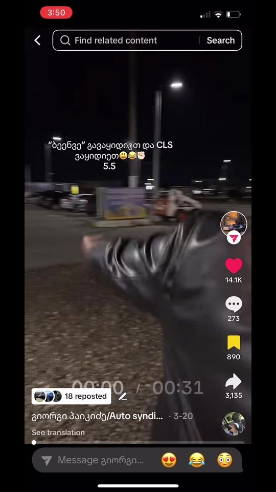 TikTok video thumbnail by otobmw1