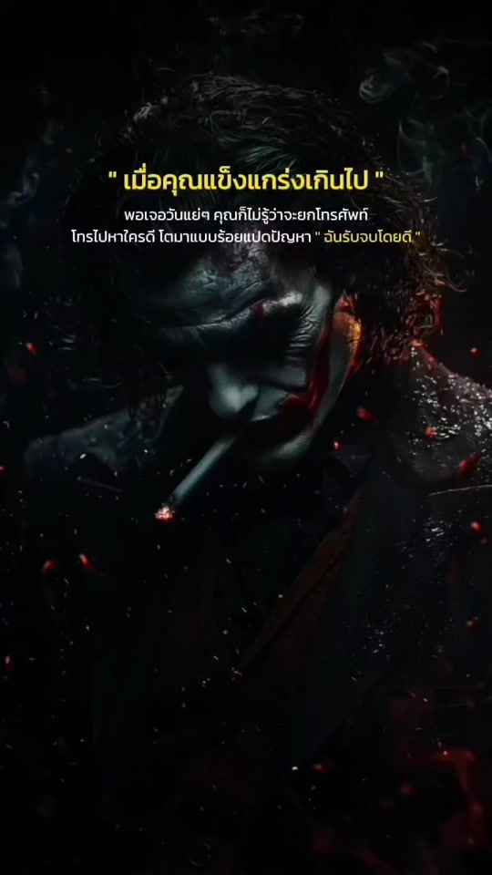 TikTok video thumbnail by tawlek98