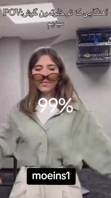 TikTok video thumbnail by moeins1