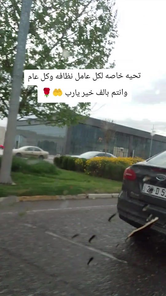 TikTok video thumbnail by r_____ahaf4