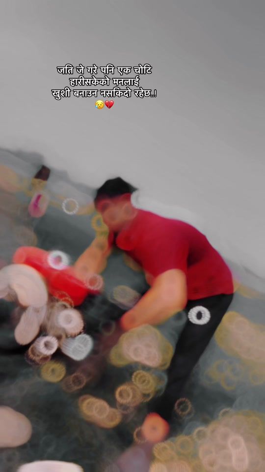 TikTok video thumbnail by ugly_774