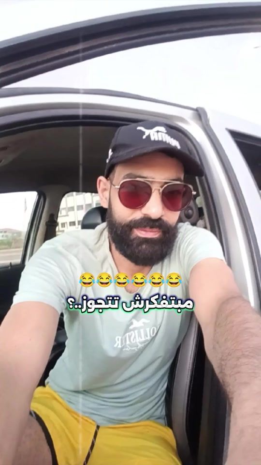 TikTok video thumbnail by egypt18800
