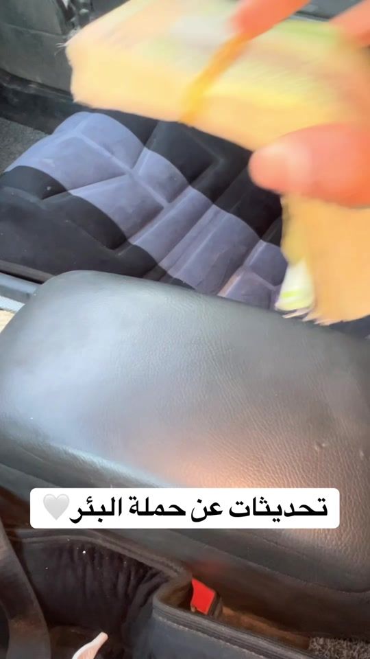 TikTok video thumbnail by o_a_s_2000