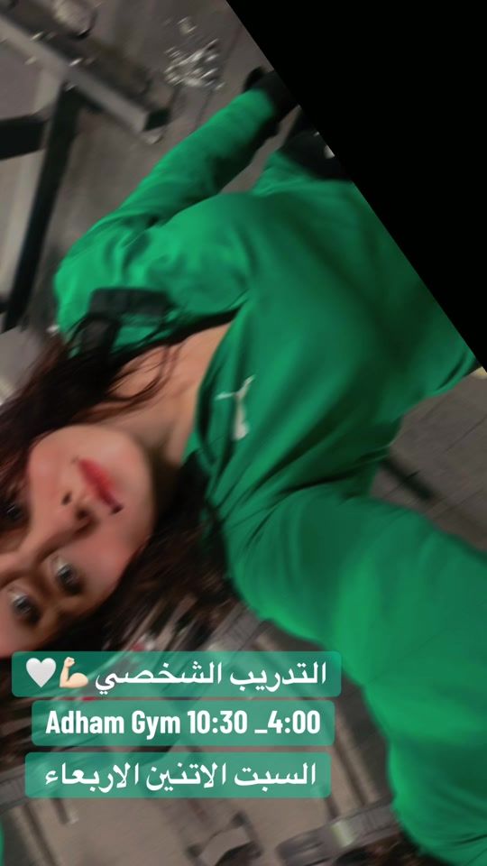 TikTok video thumbnail by salam.muscle