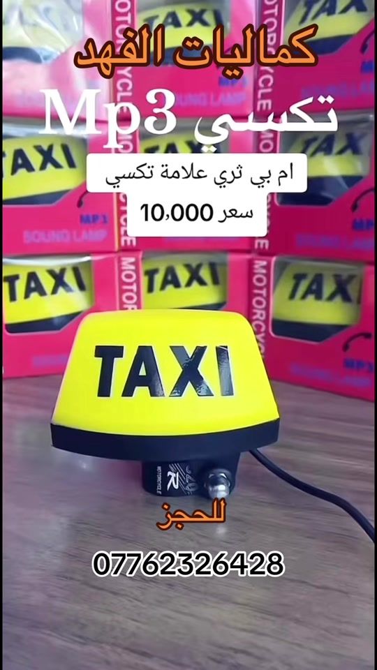 TikTok video thumbnail by fd.7t7