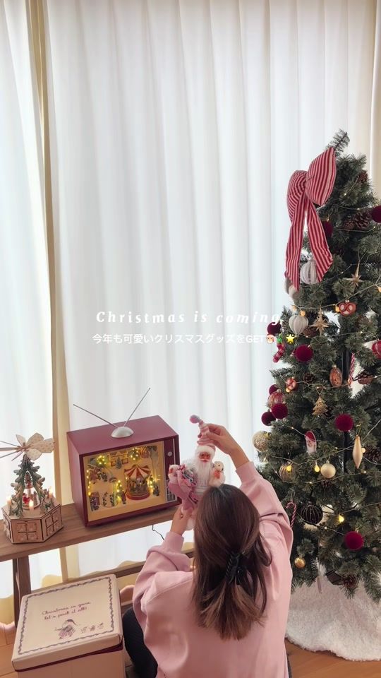 TikTok video thumbnail by ___tomoo___
