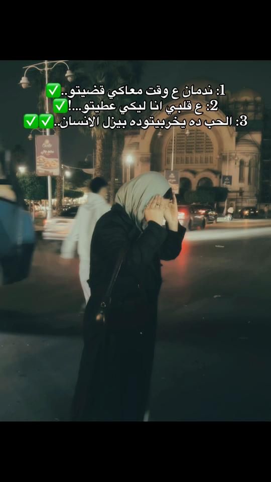 TikTok video thumbnail by baskot595