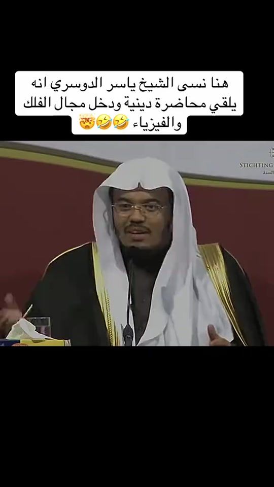 TikTok video thumbnail by hamesmdegem