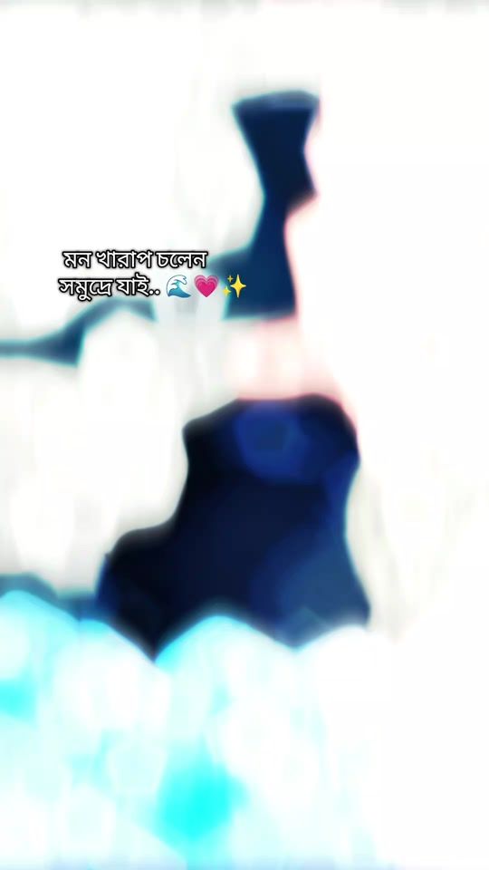 TikTok video thumbnail by itz_sagor25