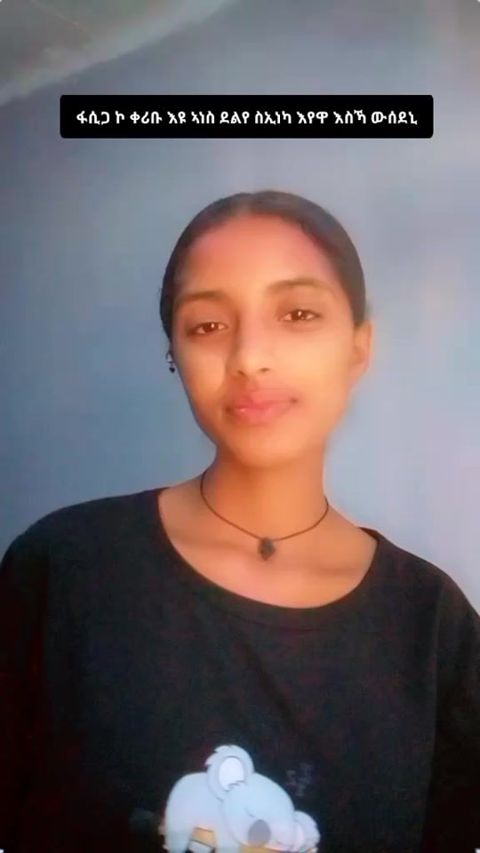 TikTok video thumbnail by adummuz