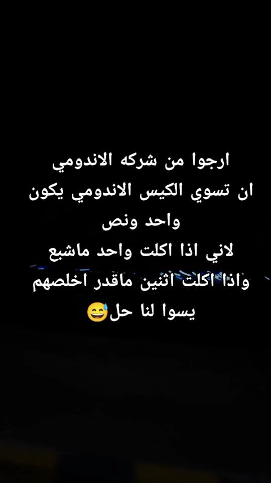 TikTok video thumbnail by ftucsaauyqb