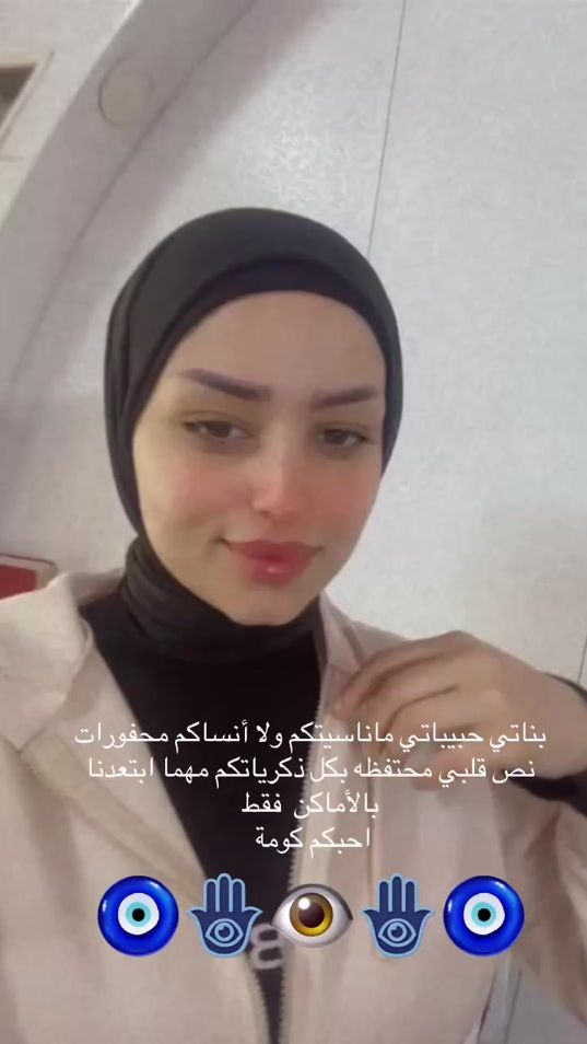 TikTok video thumbnail by n5_ulayn