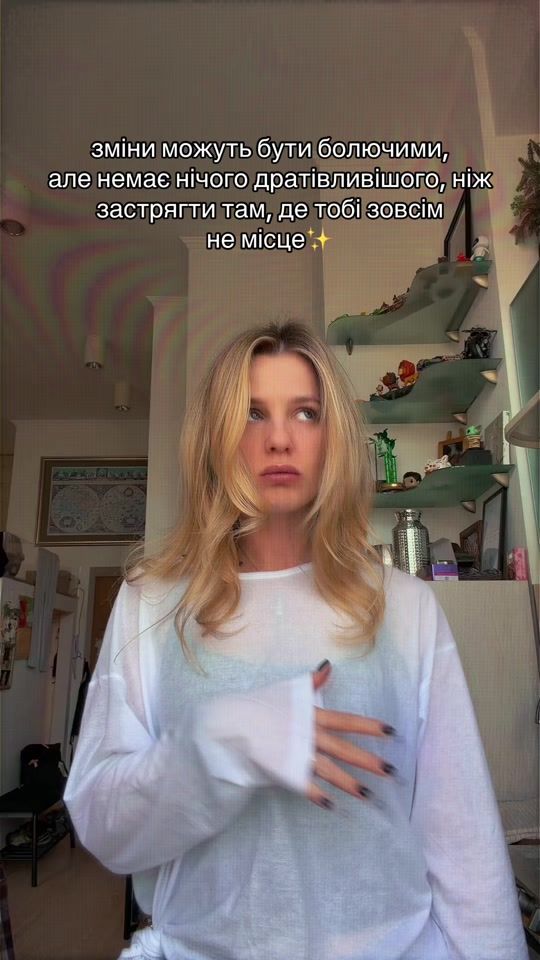 TikTok video thumbnail by kkrvtz