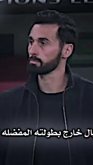 TikTok video thumbnail by 3.e7p