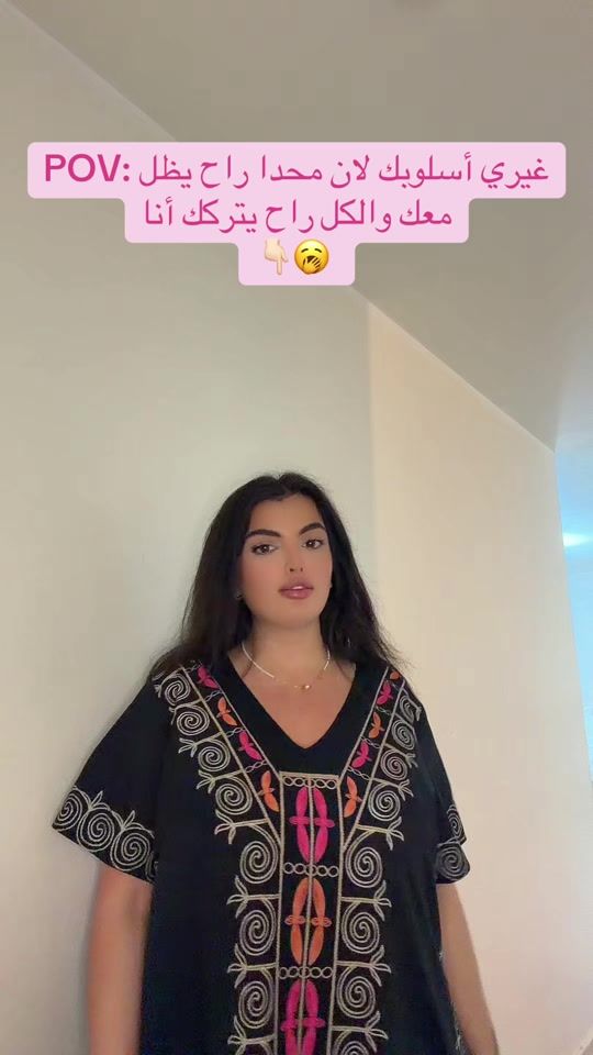 TikTok video thumbnail by _1kato