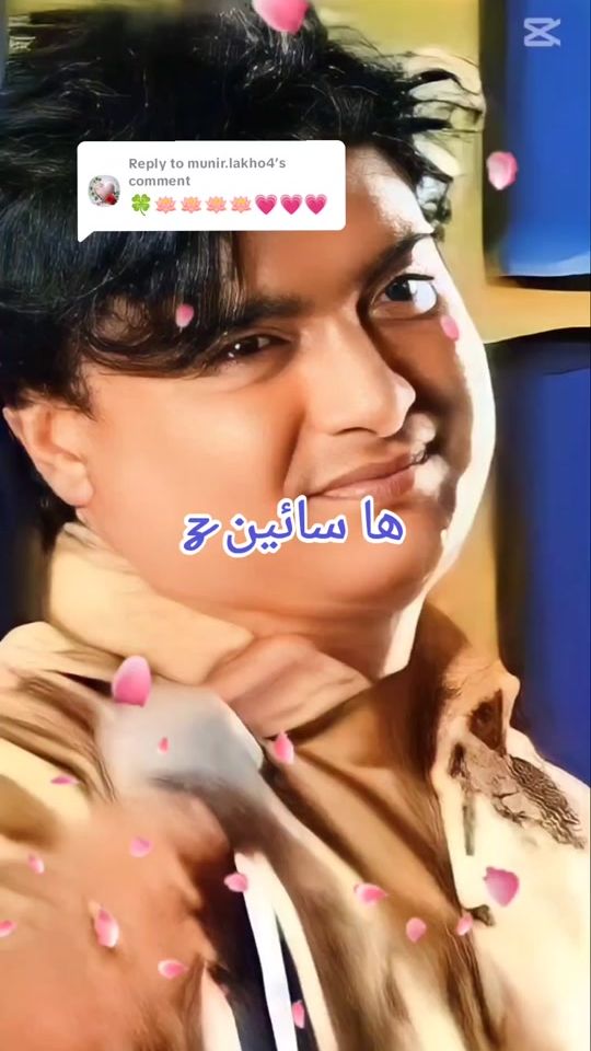TikTok video thumbnail by mastermanzoor389