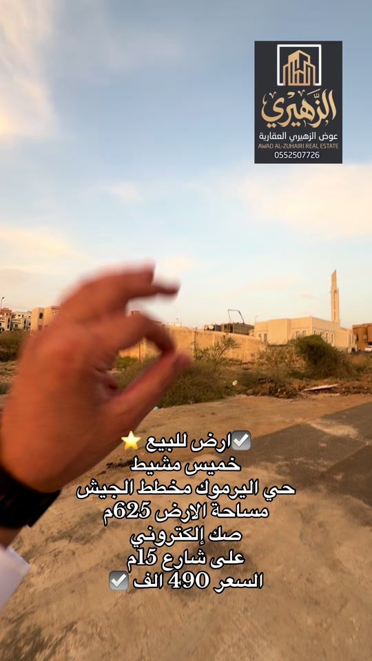TikTok video thumbnail by mbs_2030a