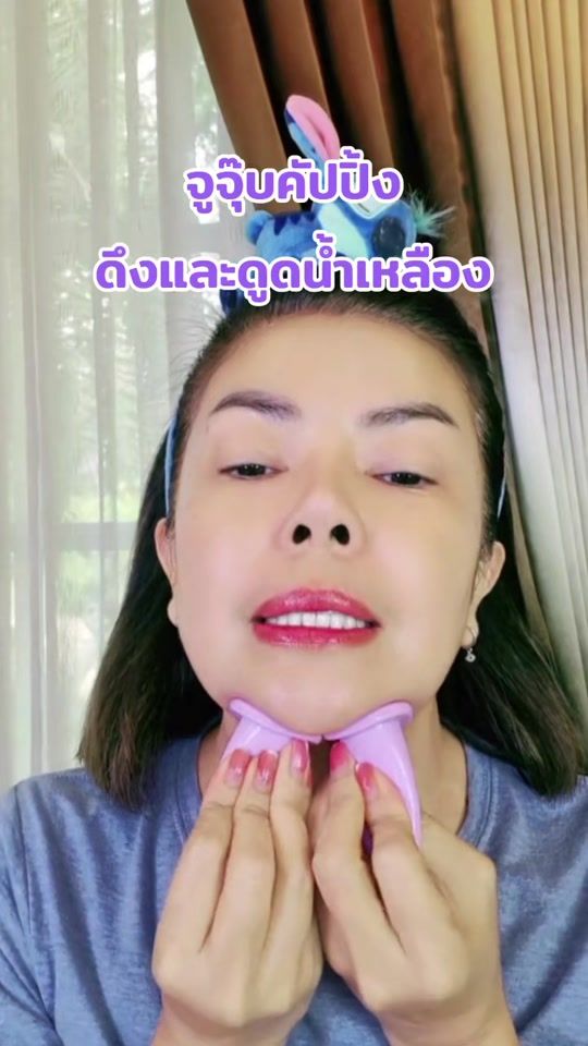 TikTok video thumbnail by bayha99