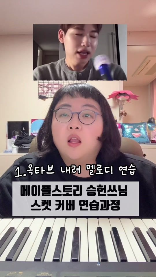 TikTok video thumbnail by somerz_