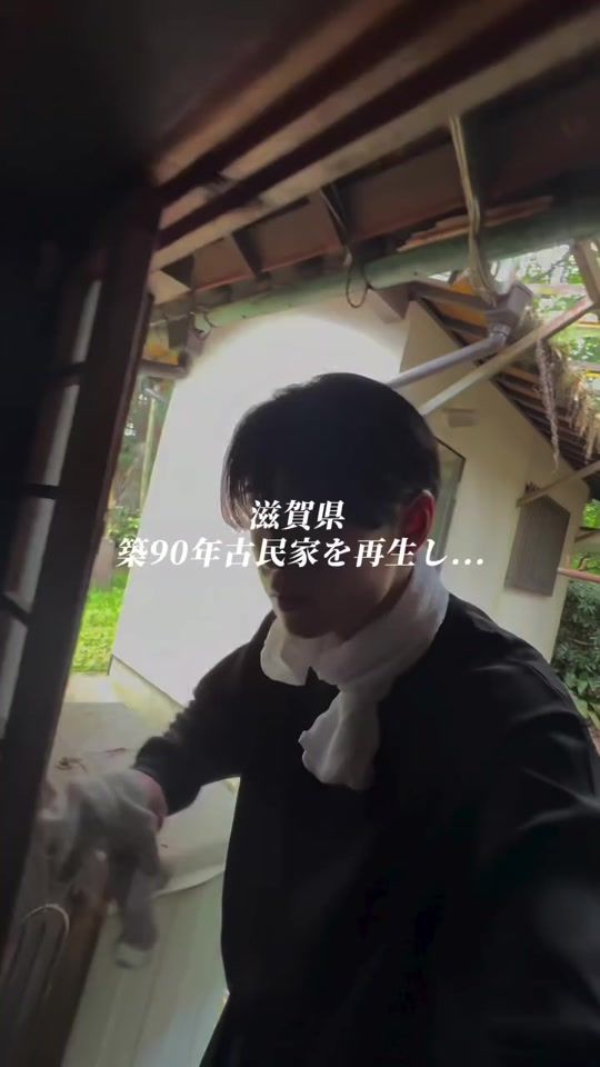 TikTok video thumbnail by gen_kurasi01