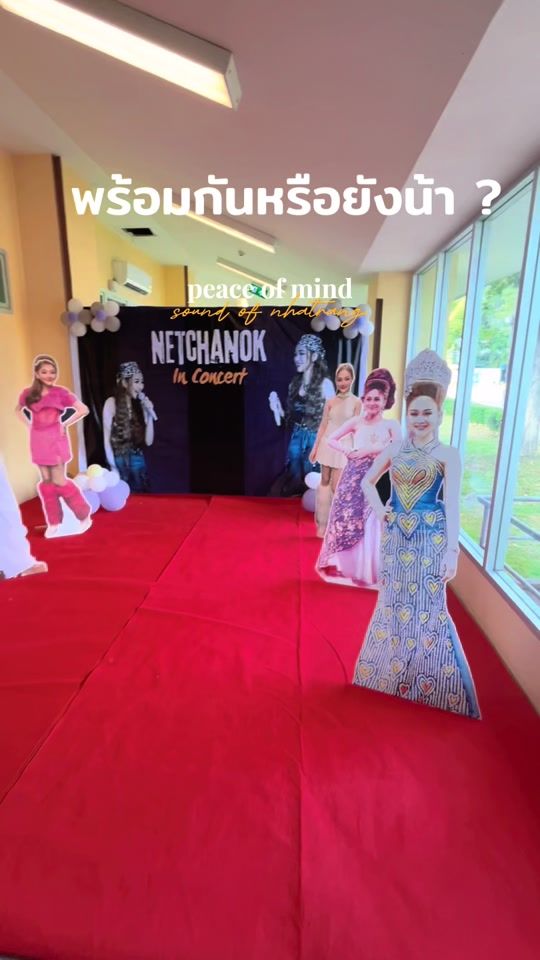 TikTok video thumbnail by ammay.atp