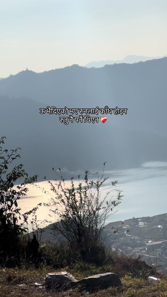TikTok video thumbnail by maunrekha