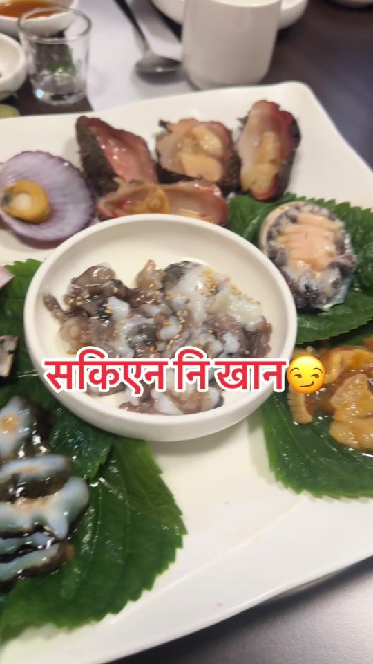 TikTok video thumbnail by kamala_saud