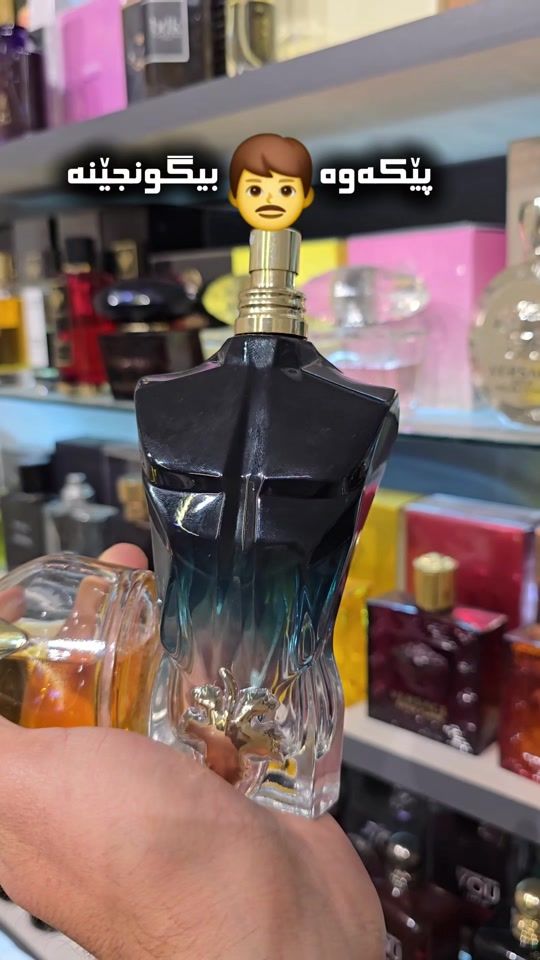 TikTok video thumbnail by shiny_boni_orginal